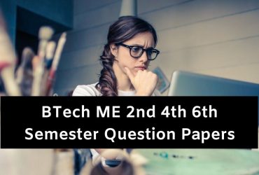 Mdu Btech Question Papers
